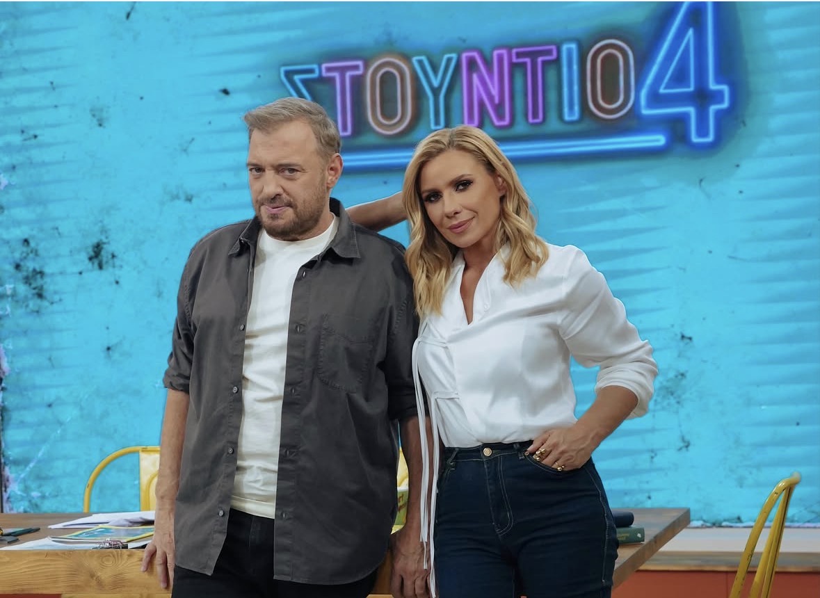 «Στούντιο 4»: Η τελευταία μέρα, η αλλαγή και το λάθος που έγινε από την αρχή